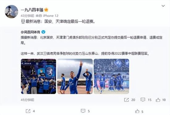 国产精品久久久久一区二区三区